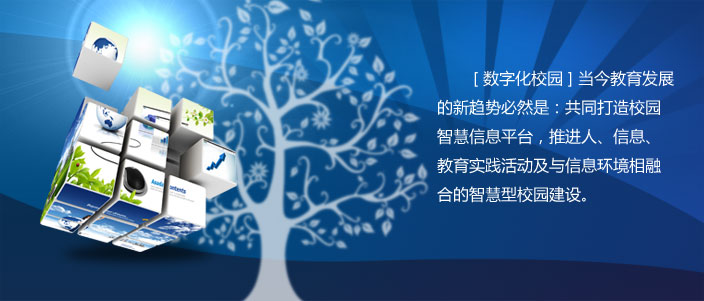 我院新生歌咏比赛举行